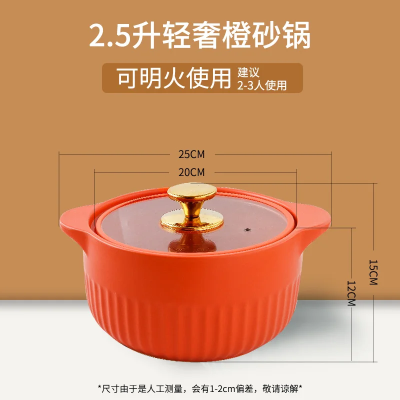 

Kitchen,Dining & Bar