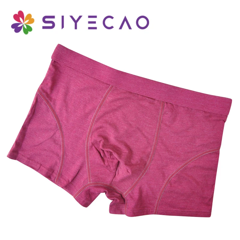 Лучшая цена Хлопок Для мужчин трусы боксеры из мягкой дышащей ткани мужское