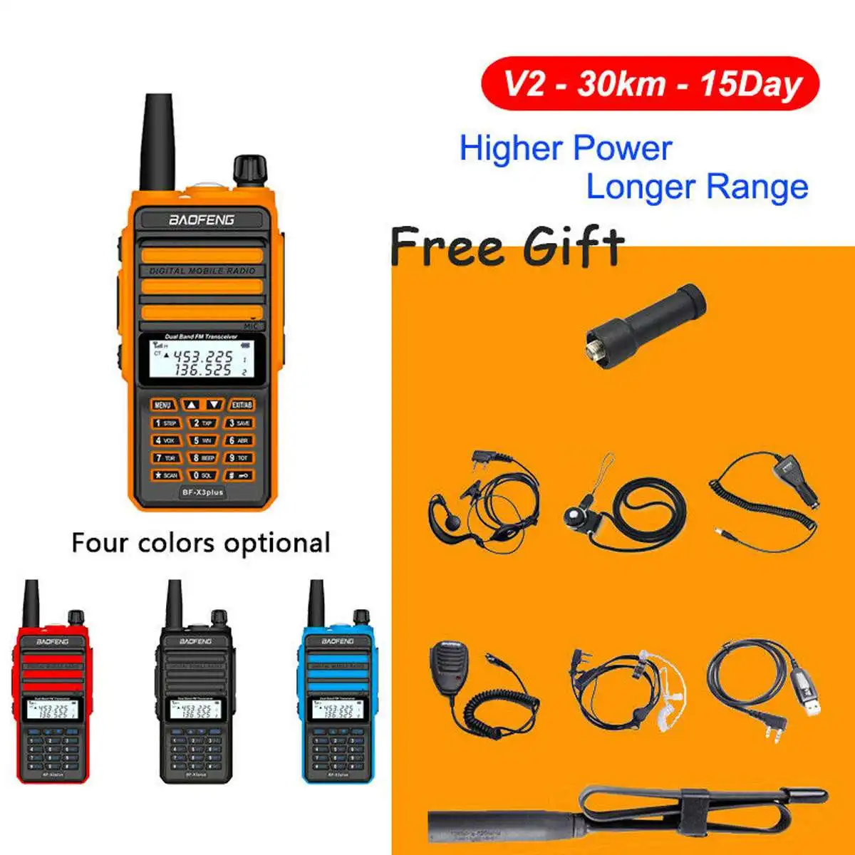 18 Вт BF X3 Plus профессиональная рация 128 каналов VHF UHF Двухдиапазонная двухсторонняя