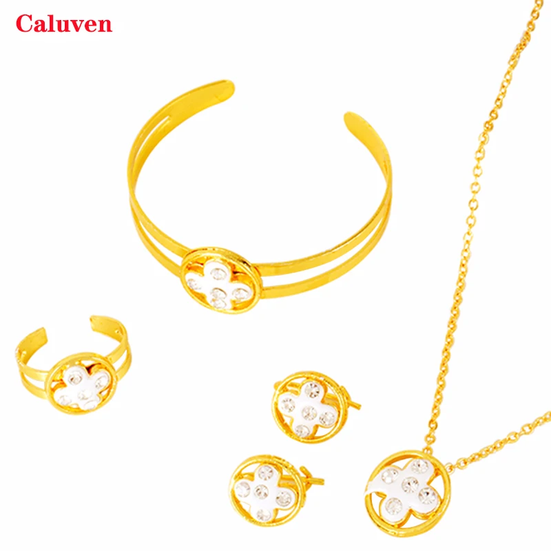 Детские браслеты серьги кольца наборы африканские детские ювелирные изделия