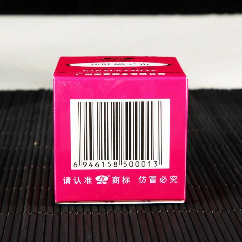 Лидер продаж оптовая продажа xin fu man крем ling анти парк Спрингс аккор 20 г уход за