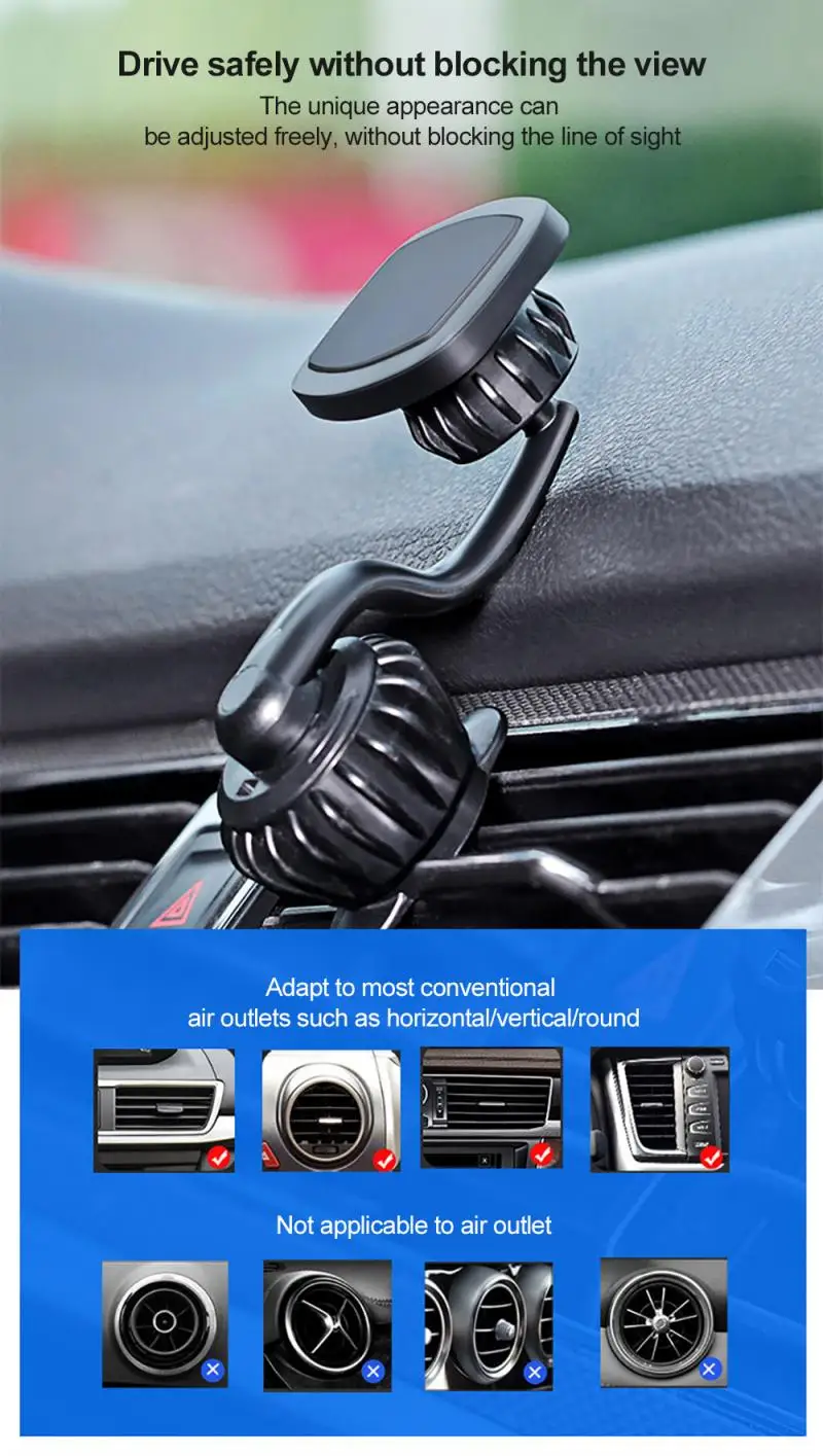 Автомобильный магнитный держатель для телефона подставка с вентиляционным