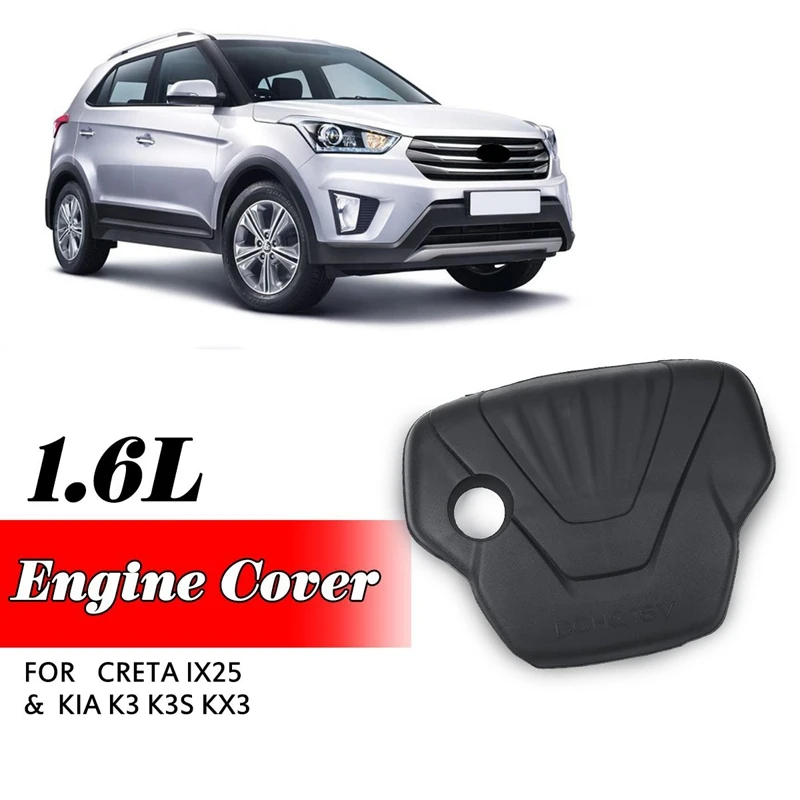 Engine Cover Protection Cap 29240-2B810 for Kia RIO Hyundai Solaris Creta IX25 Sonata Tucson 1.6 Car Accessories | Автомобили и