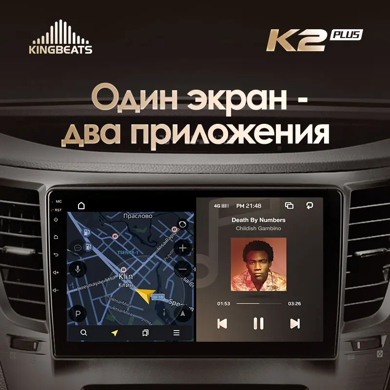 KingBeats Android Octa-Core head unit HU 4G in Dash Car Radio Multimedia Video Player Navigation GPS For Subaru Outback 4 BR Legacy 5 2009 - 2014