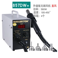 1pc led display adjustable hot air heat gun with helical wind 580w smd rework station quick 957dw