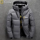 Пуховик мужской с капюшоном, на белом утином пуху