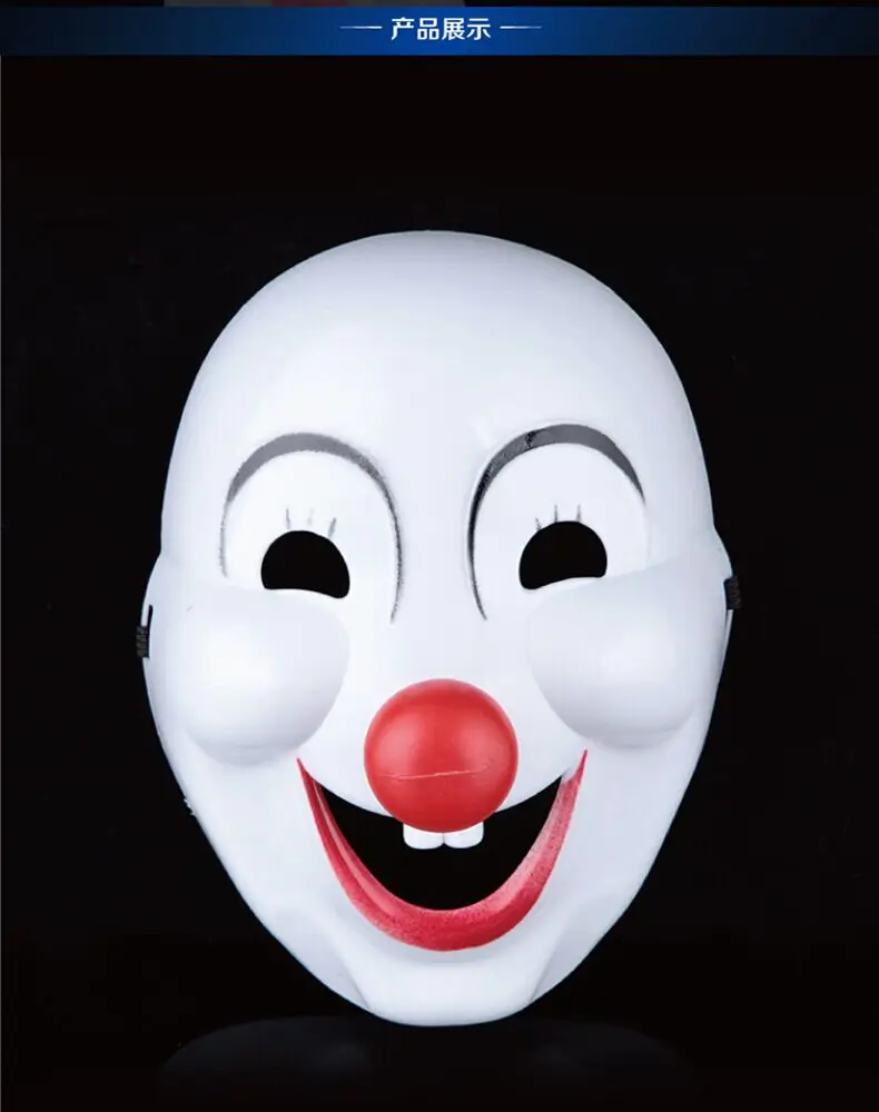 Пластиковые Мультяшные маски маскарадные Забавные Маски красные носы складные