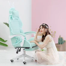 Lace gaming chair girl fairy girl home comfortable sedentary human manual study can lie down live turn computer chair