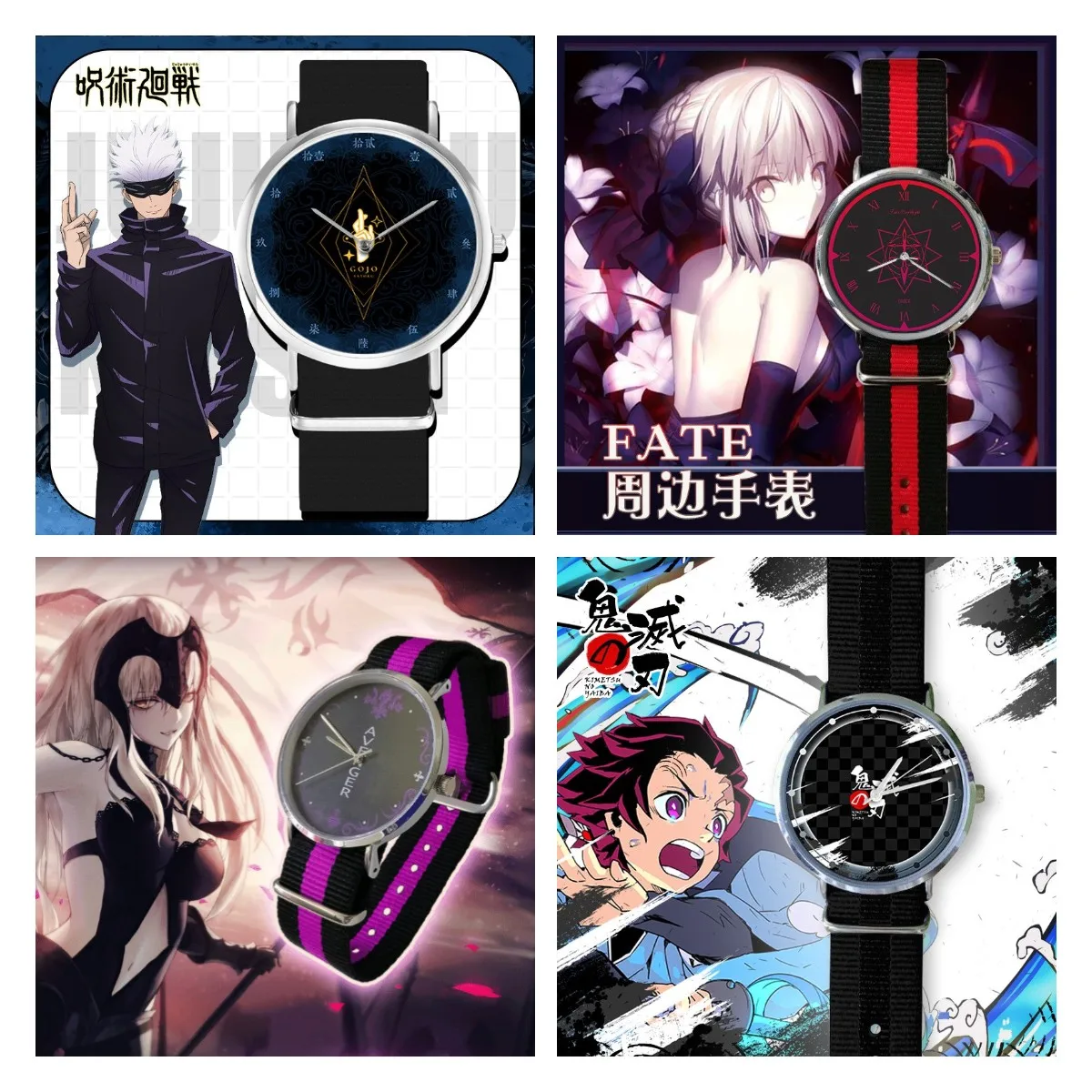 

Анимация коллекция креативные кварцевые часы для студентов часы Аниме Косплэй аксессуары подарок демон убийца Jujutsu кайсен