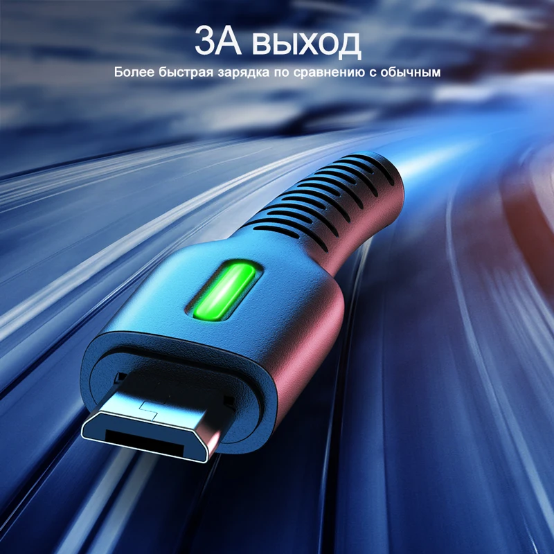 INIU 3 м светодиодный микро Тип usb C телефонный кабель Зарядное устройство микро usb для быстрой зарядки для samsung Xiaomi huawei Andriod Тип-C USB-C кабеля для передачи данных