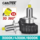 Светодиодные противотумансветильник фары H7, 45 Вт, 360, H8, H11, Hir2, 9012, HB4, 9006, HB3 9005, 4300K, 3000K, желтые, D4S, D2S, наборы HID, автомобильные лампы 6000K, CSP, 8-сторонние