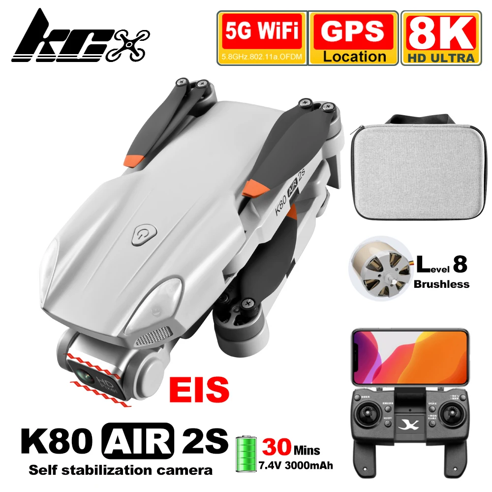 Квадрокоптер KCX K80AIR с hd-камерой GPS Wi-Fi FPV | Электроника
