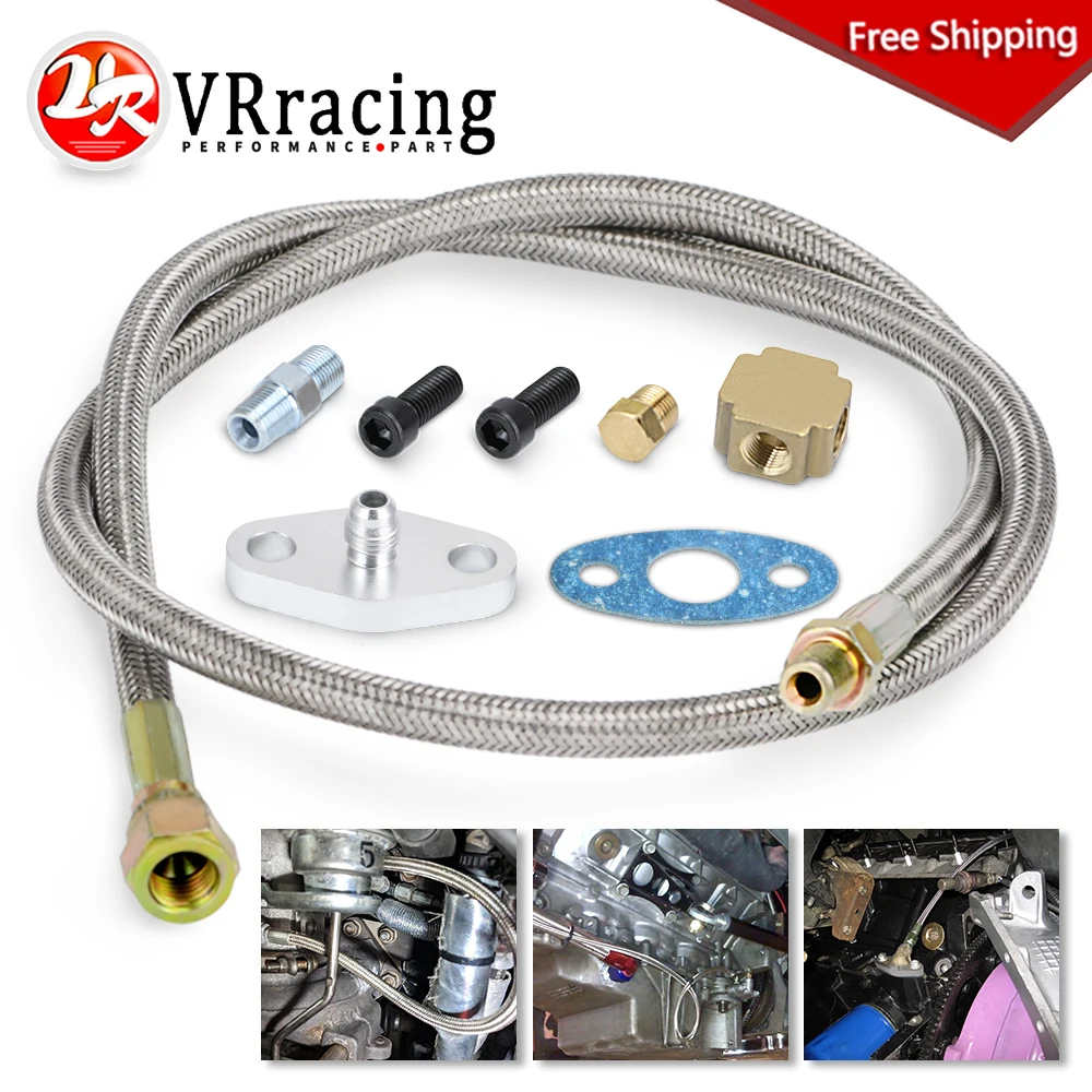 

Braided Stainless Steel Turbo Oil Feed Line 1/8 NPT 4AN For T3 T4 T3/T4 T04E T70 T66 T67 GT35 T3/60-1 GT45 VR-TOL11