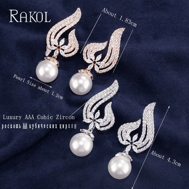 Женские свадебные серьги капли RAKOL Винтажные с искусственным жемчугом и