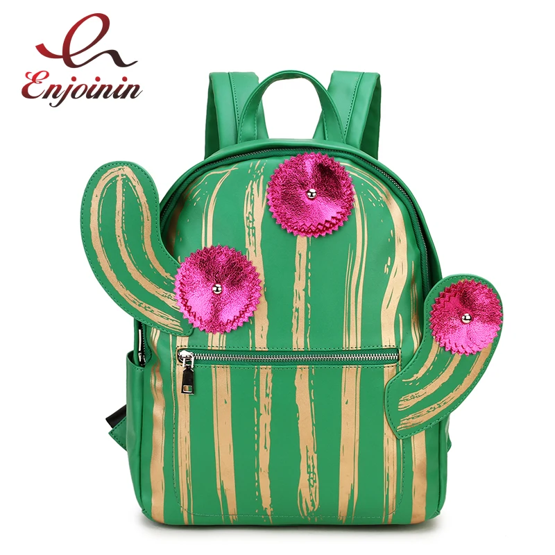 Модный забавный рюкзак из искусственной кожи в стиле кактуса для молодых девушек