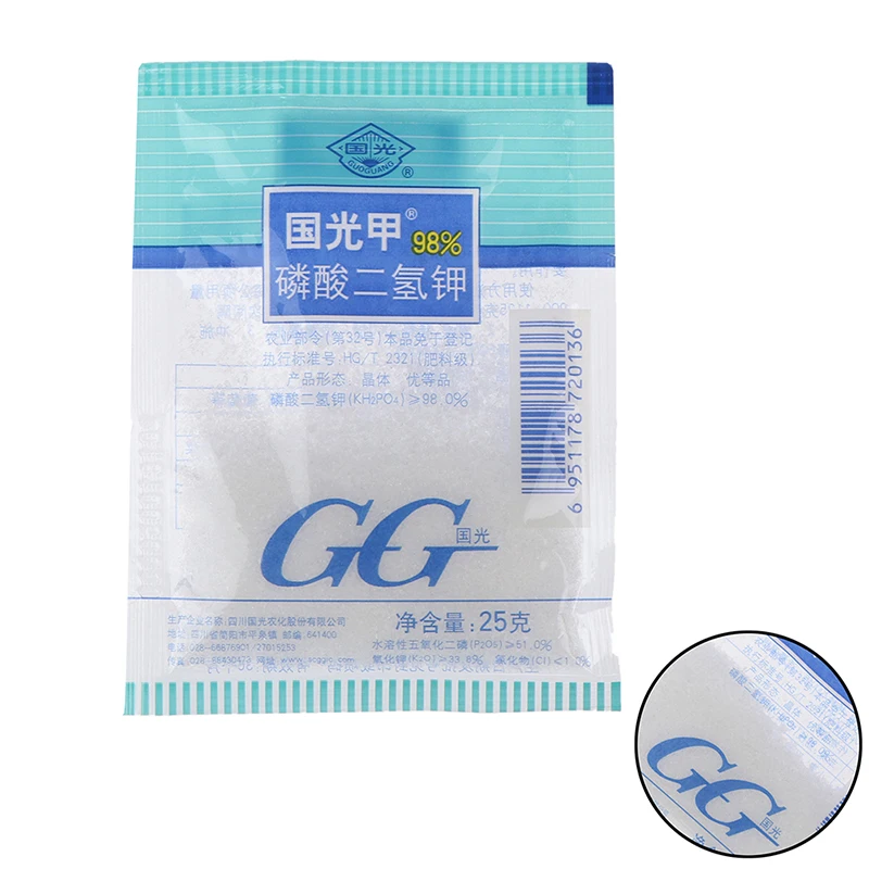 От волдырей 25 г калия дигидроген фосфат поверхности листа удобрение растений