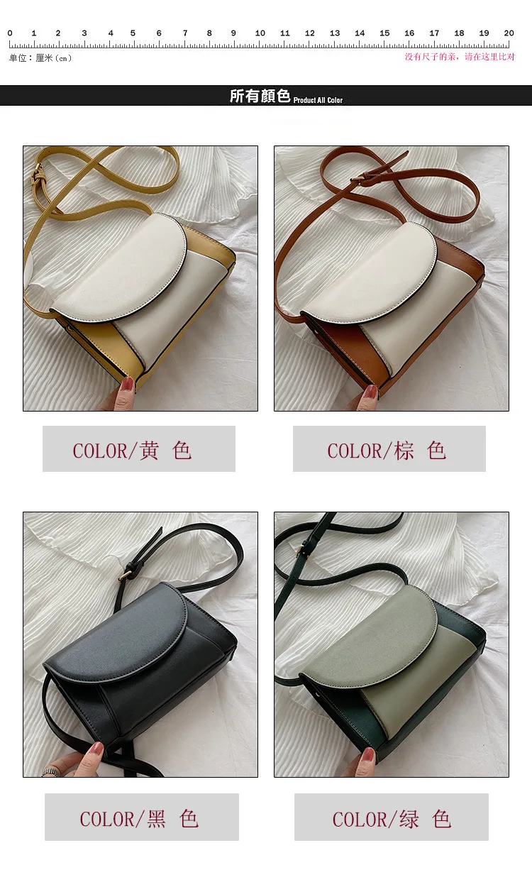 Новый стиль неправильной небольшой квадратной сумки с одним плечом и наклонной