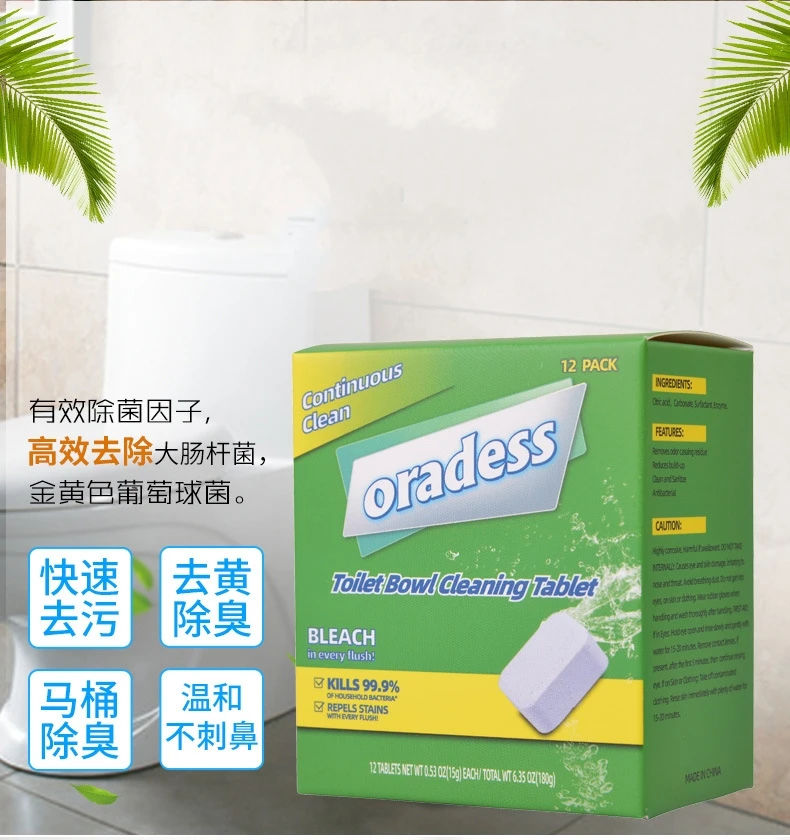 Таблетки для очистки унитаза oradess на английском языке шипучие таблетки от