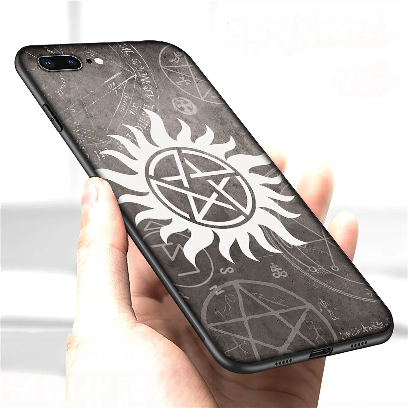 IYICAO Сверхъестественное ТВ-шоу Мягкий силиконовый чехол для iPhone 12 мини XR X XS 11 Pro Max
