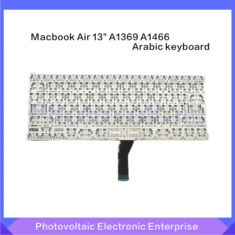 Новая арабская клавиатура с подсветкой для MacBook Air 13 &quotA1369 A1466 2011-2015 лет |