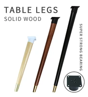 4pcs table legs wooden nordic bathroom cabinet furniture sofa legs dressers feet chair kitchen accessories coffee tables fitting