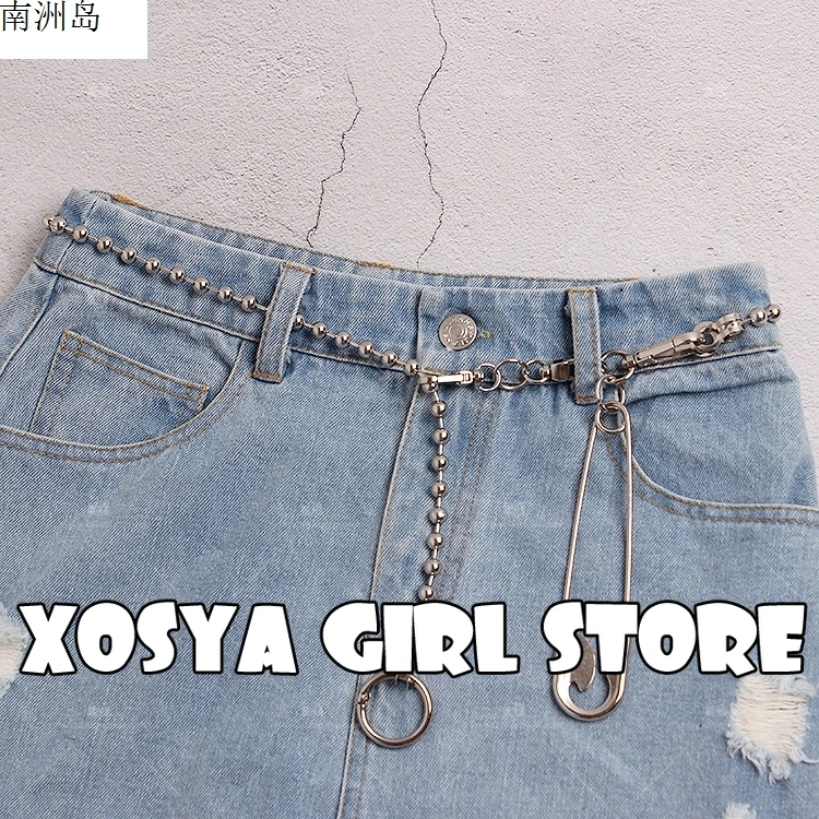 Вогнутая самодельная оригинальная цепочка с булавкой модная металлическая на