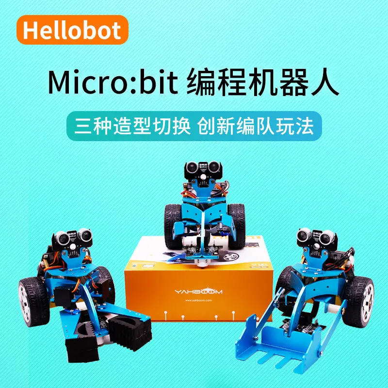

Hellobot Programming Robot Microbit Maker Education Kit Micro:bit Smart Car