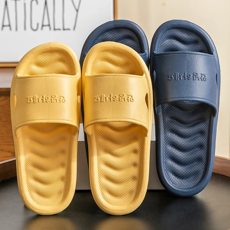 

Ultralight Flat Floor Couples Slippers EVA Soft Summer Slipper Anti-slip Bathroom Sandals Men Women Outdoor Slides Flip Flops