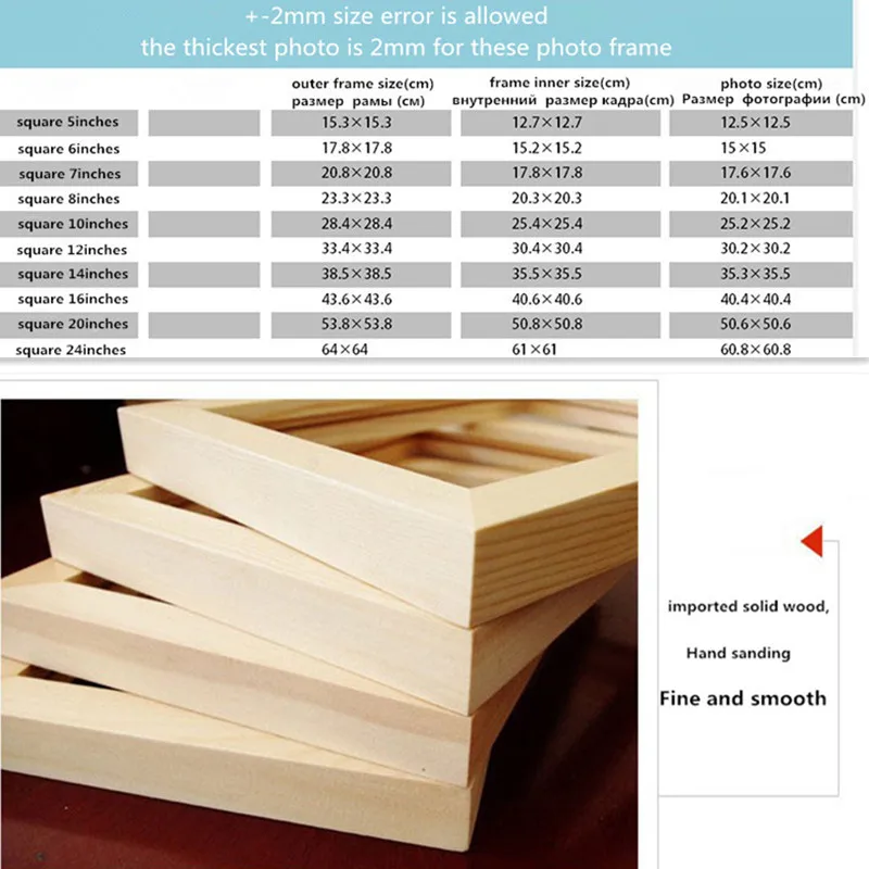 Фоторамка из цельного дерева 14 цветов квадратный размер 5 6 7 8 10 12 16 дюймов