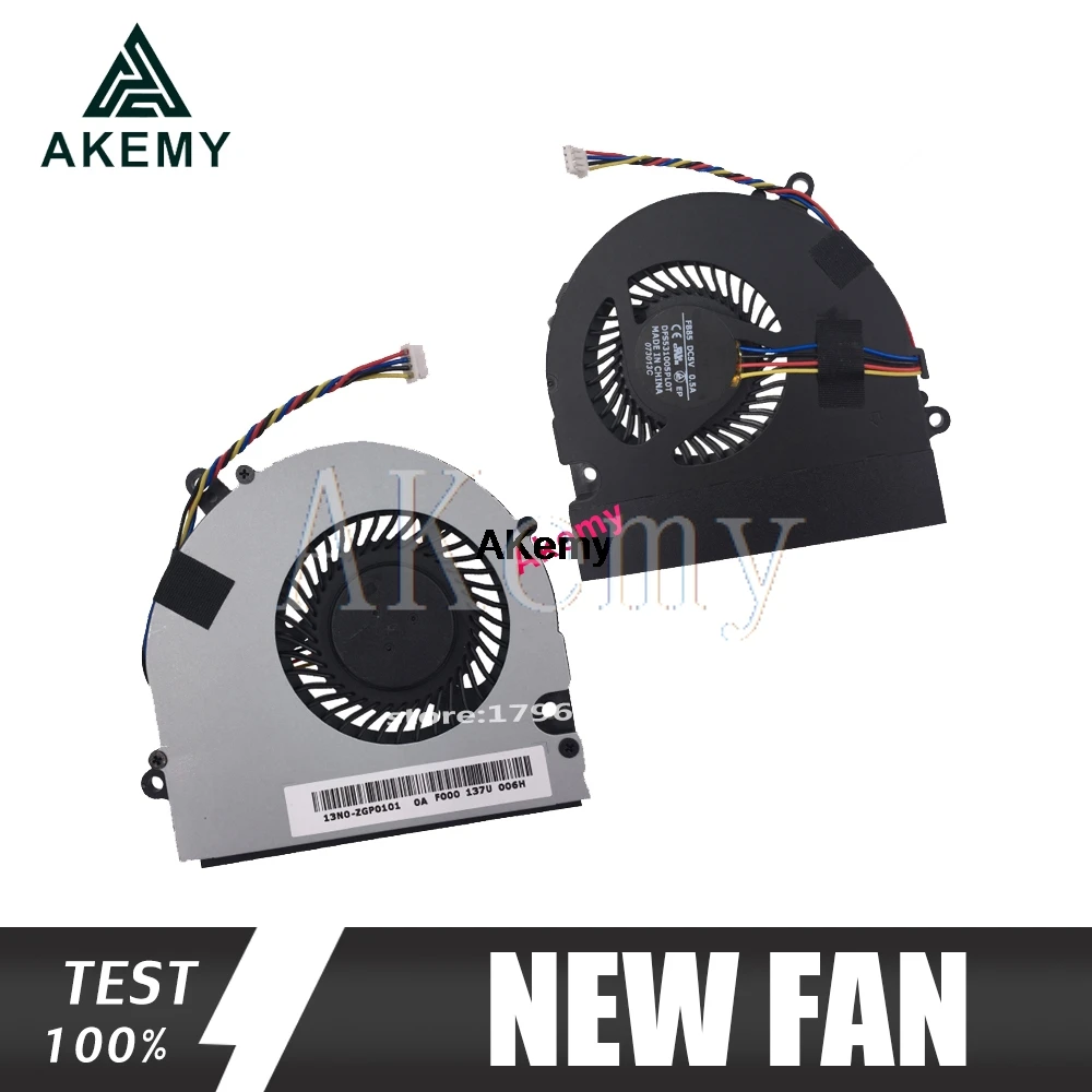 Охлаждающий вентилятор для процессора Akemy For Asus U41 U41J U41JF U41E U41SV охлаждающий