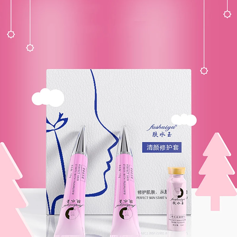 

Christmas Hydrate Moisturizing Shrinking Pores Set Male and Female Acne Muscles Soothing Repair Plant Essence Light Up The Skin