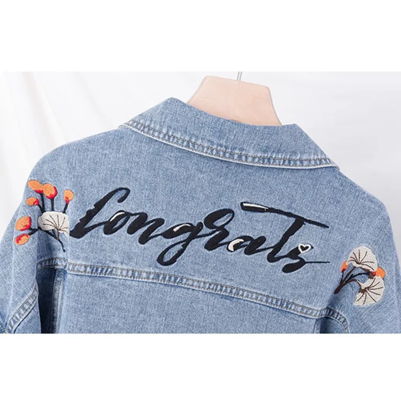 Женская джинсовая куртка с вышивкой свободная Повседневная ветровка из денима