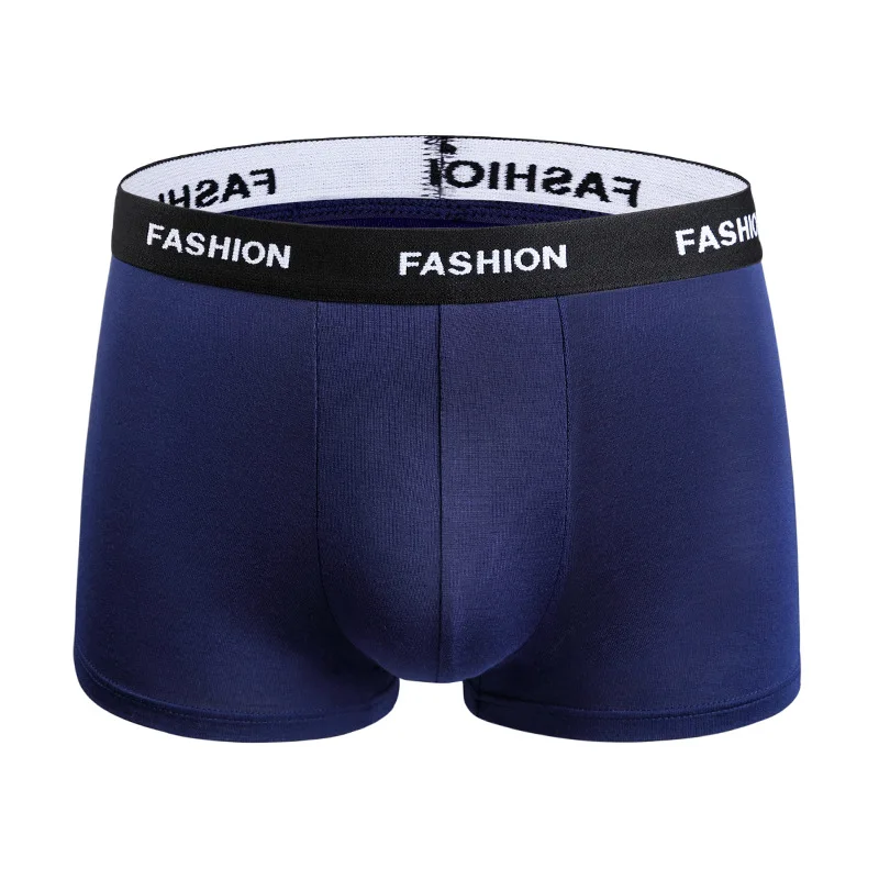 

New men's underwear U-convex design mid-waist cotton large size seamless boxer shorts men's solid color breathable boxer shorts