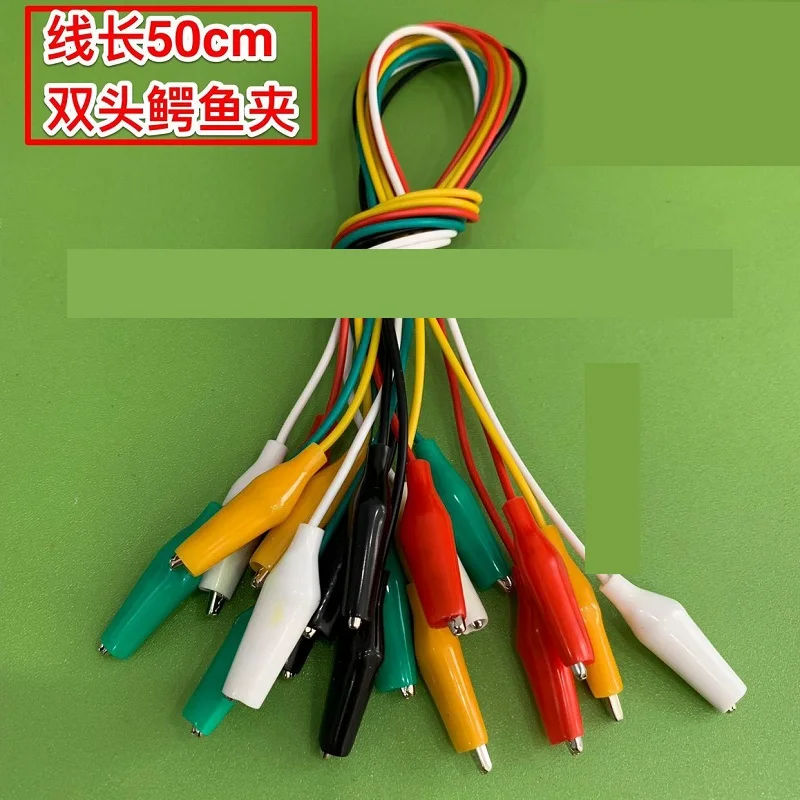 

Electrochemical Workstation Electrode Clip Electrochemical Electrode Connection Cable Crocodile Mouth 50cm Long