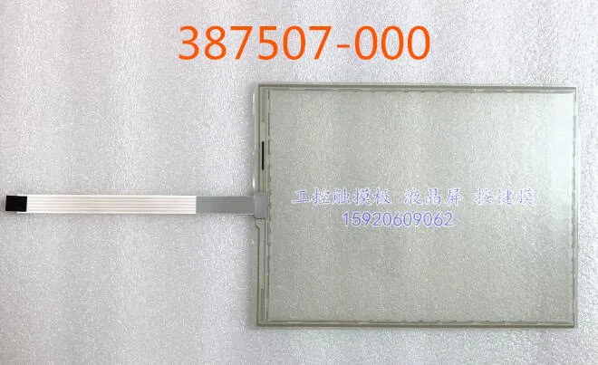 

Совершенно новый дигитайзер сенсорного экрана для 387507-000 планшетов