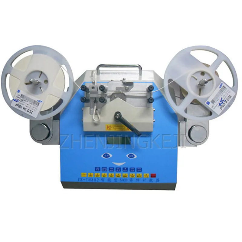 

Автоматический индукционный счетчик, 220 В/30 Вт, счетные инструменты, промышленная интеллектуальная Электронная Счетная машина, простота ис...