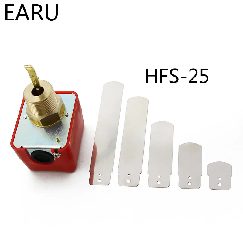 Датчик расхода воды EARUELECTRIC HFS15/HFS20/HFS25 220В