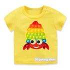 2021 Красочная Одежда с принтом улитки краба Лобстер животных Футболка поп ит Одежда для мальчиков девочек унисекс футболка футболки топы