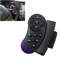 1pc universal remote control car steering wheel switch vehicle mp3 dvd stereo button