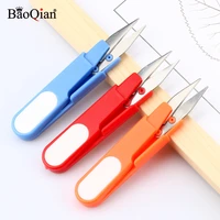 1pcs safety stainless steel trimmer cross stitch clipper snip thread cutter sewing scissors accessory diy supplies tools