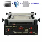 Инфракрасная подогревательная станция Gordak 853 для ремонта BGA