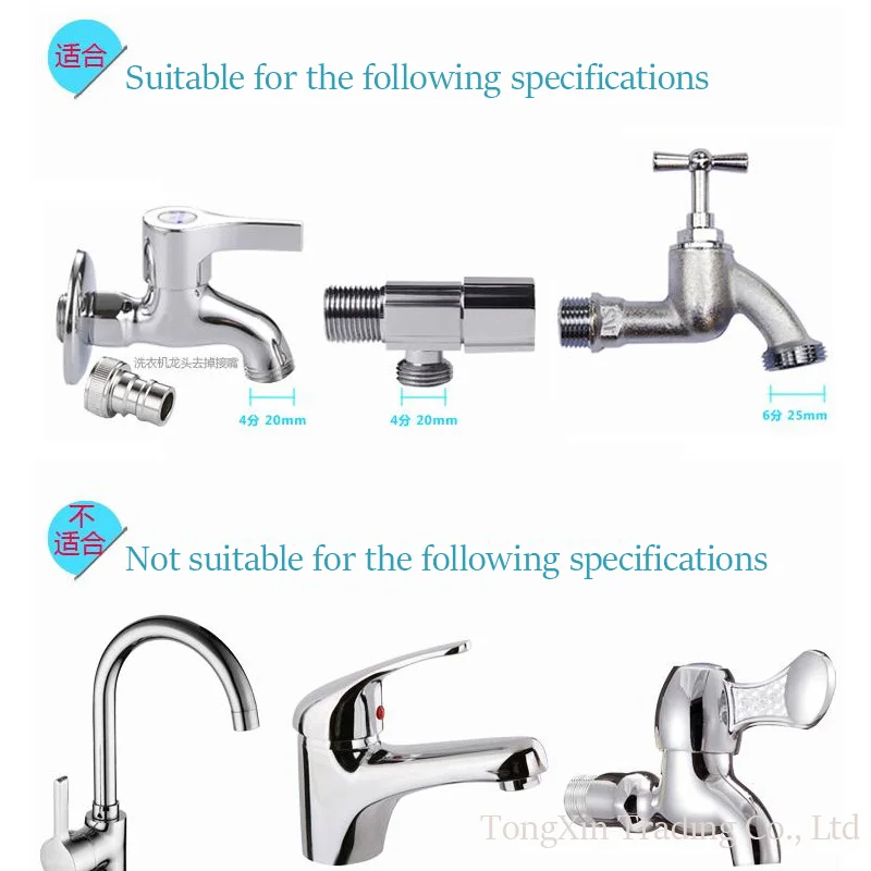 Шаровой клапан для полива сада автоматический электронный таймер подачи воды