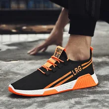 Summer 19 New Style Korean-style Trend Old Beijing Cloth Shoes Men's Sports Casual Breathable Fly Woven MEN'S SHOES Manufacturer
