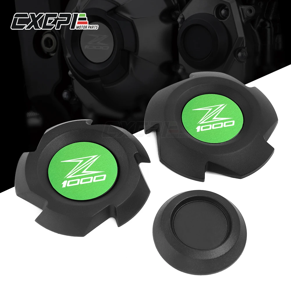 Новинка крышка статора двигателя мотоцикла ABS защитная для Kawasaki Z1000 Z 1000 2012 2013 2014