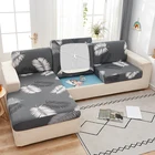 Чехол для диванной подушки Airldianer для гостиной, домашних животных, детей, с принтом, эластичный чехол для дивана, защитный чехол для мебели на 1234 места