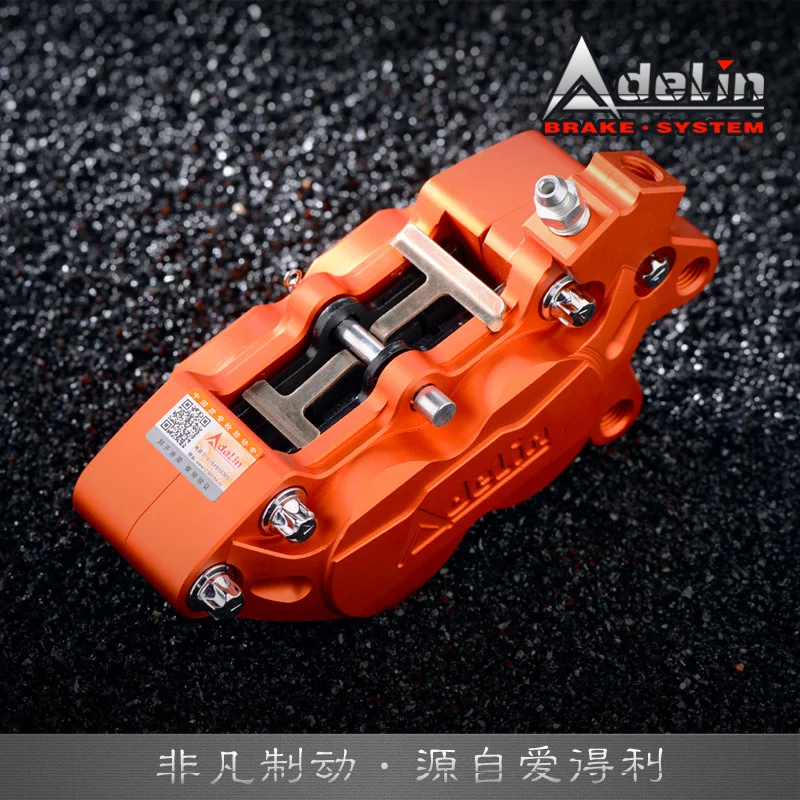 Оригинальный тормозной суппорт для мотоцикла Adelin Adl-07 с правой стороны 4 поршня