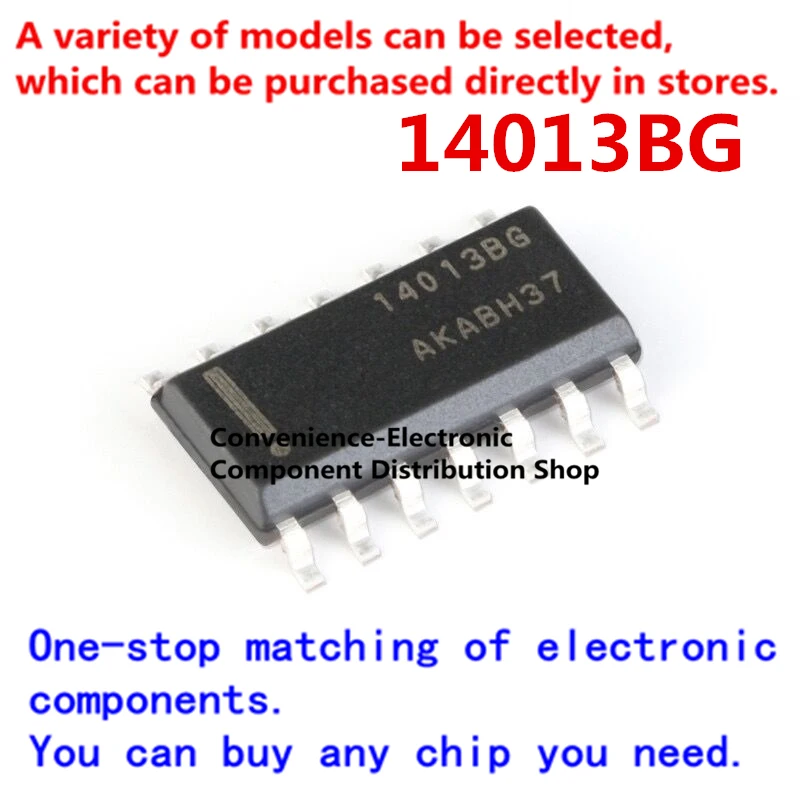 10 шт./упаковка 14013BG SMD SOP MC14013BDR2G SOIC-14 четырехканальная NAND-вентильная микросхема