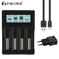 palo 3 7v battery charger lcd display smart charger for 18650 26650 21700 18500 16340 cr123a 18350 rechargeable li ion battery