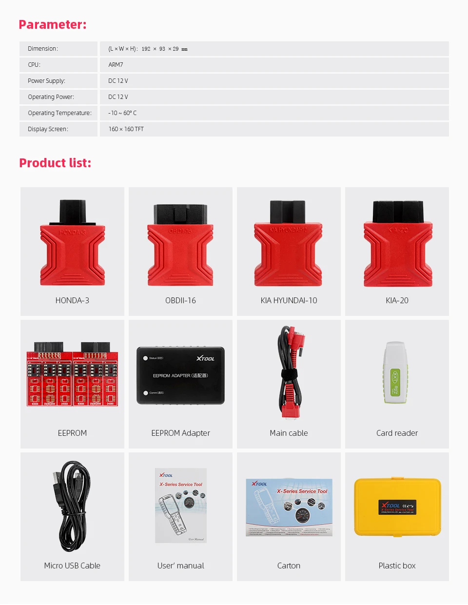 Xtool X100 PRO Obd2 автоматический ключ программист OBD 2 PIN код ридер диагностический Автомобиль X100+ обновленная версия Автосканер диагностический инструмент