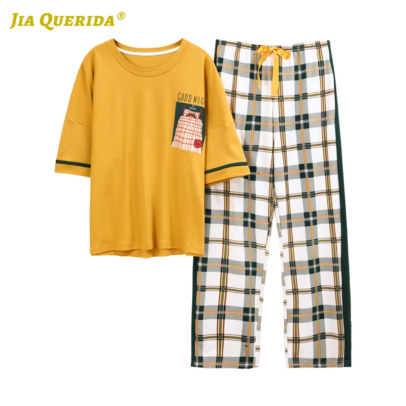 Новинка 2020 пижамный комплект домашний костюм домашние костюмы длинные брюки с